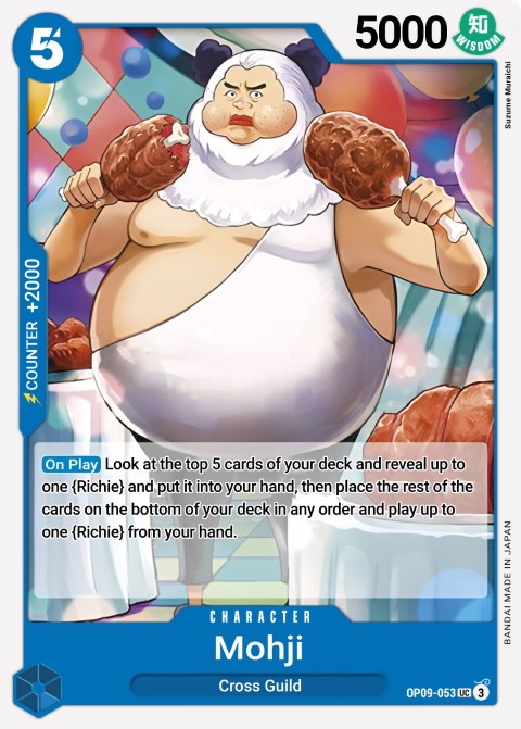 OP09-053 card