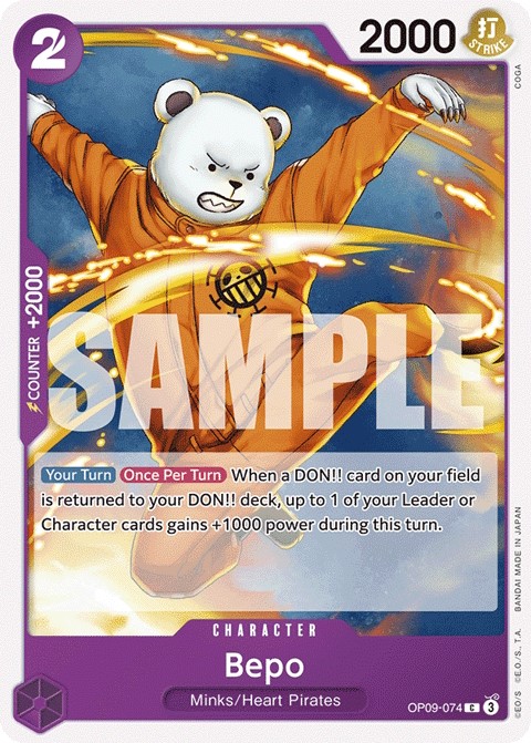 OP09-074 card