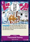 OP09-080 card