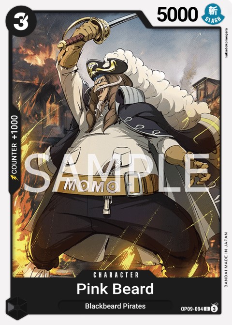 OP09-094 card