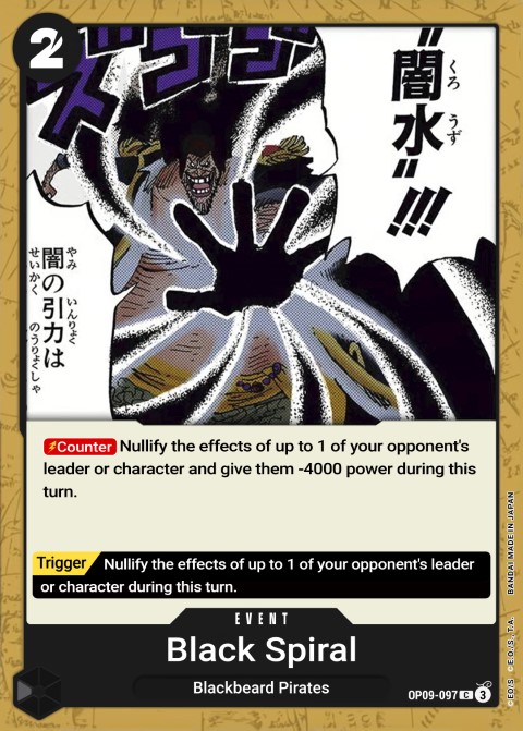 OP09-097 Black Spiral