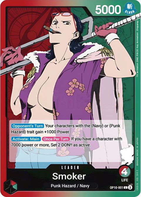 OP10-001 card