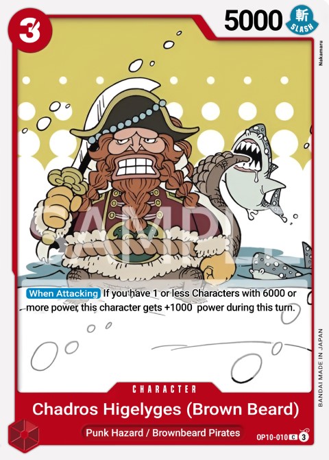 OP10-010 card