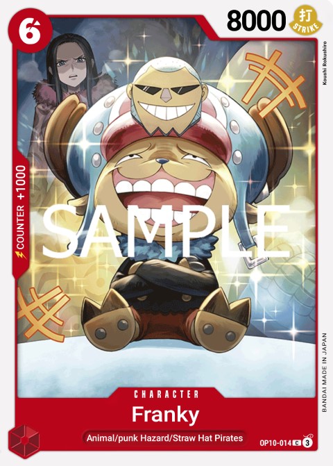 OP10-014 card