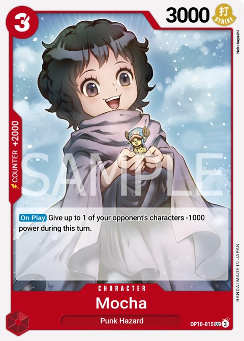 OP10-015 card