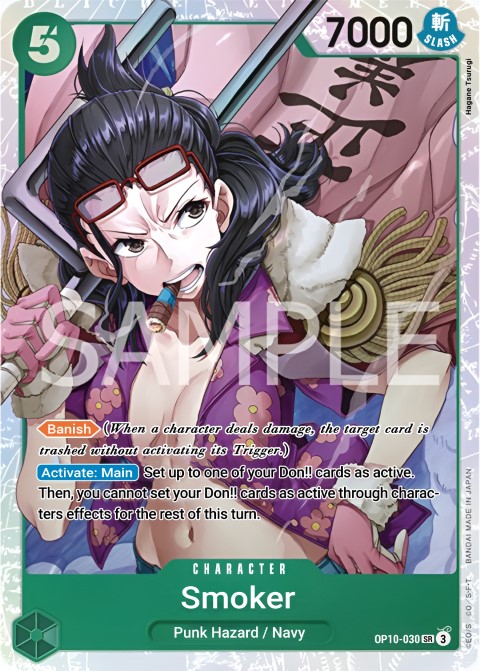 OP10-030 card