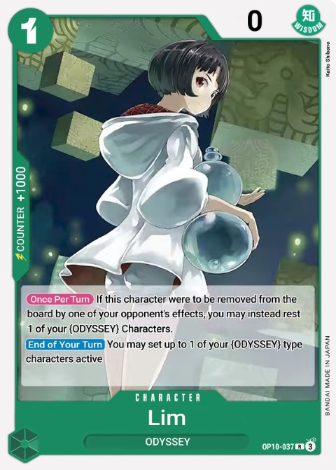OP10-037 card