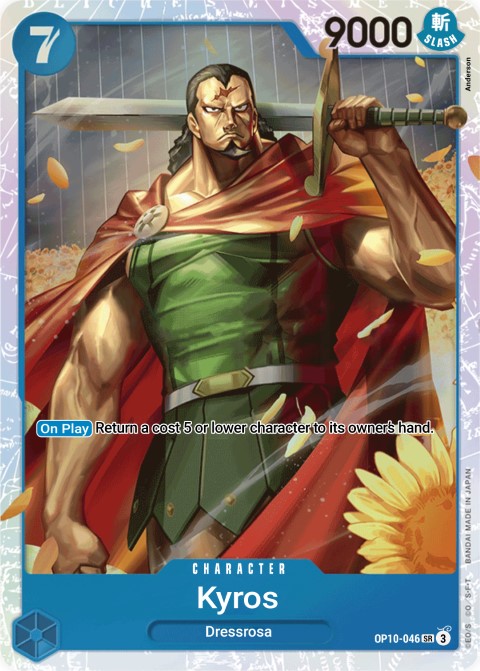 OP10-046 card