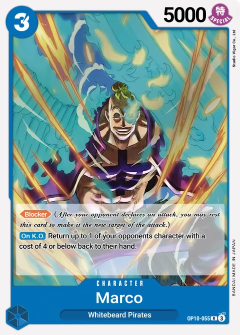 OP10-055 card