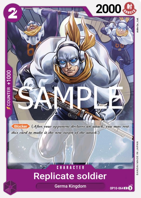 OP10-064 card