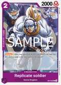 OP10-064 card