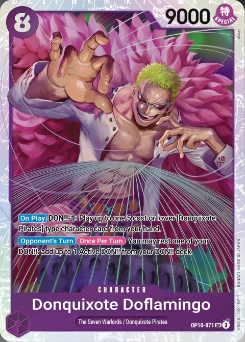 OP10-071 card