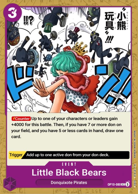 OP10-080 card