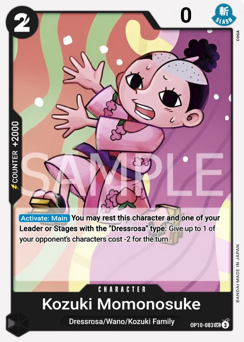 OP10-083 card