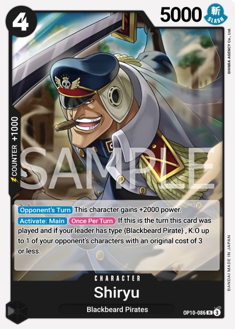 OP10-086 card