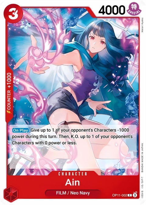 OP11-002 card