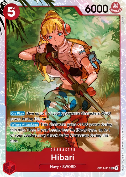 OP11-010 card