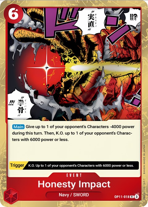 OP11-018 card