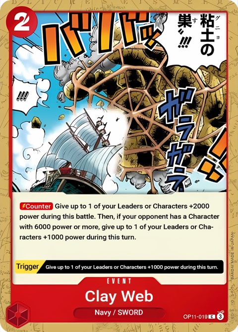 OP11-019 card