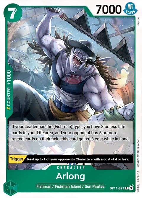 OP11-023 card