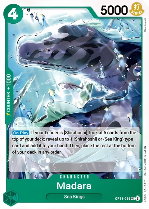 OP11-036 card