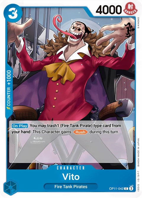 OP11-042 card