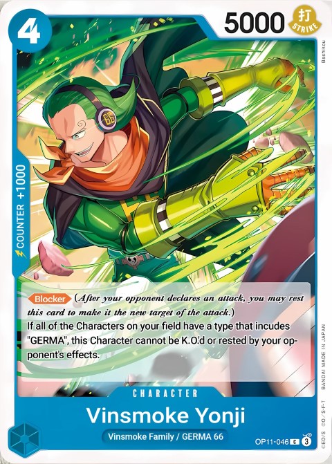 OP11-046 card