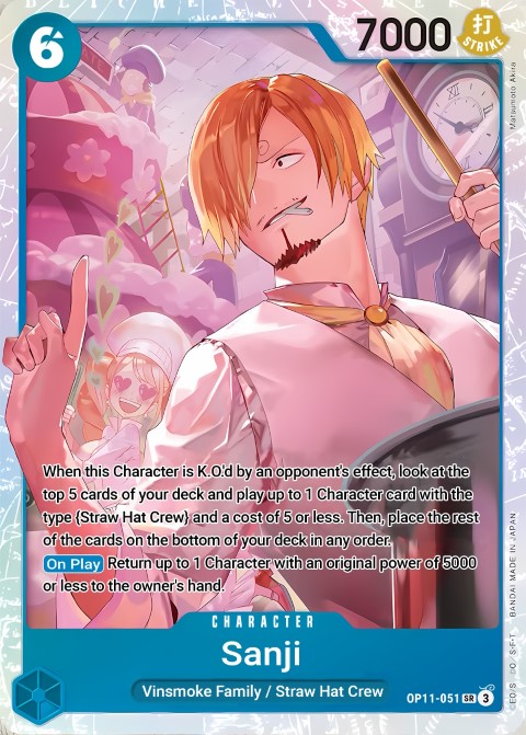 OP11-051 card