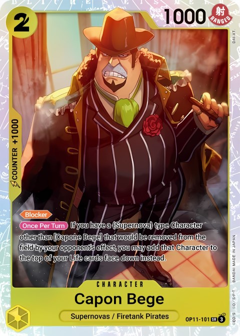 OP11-101 Capone Bege