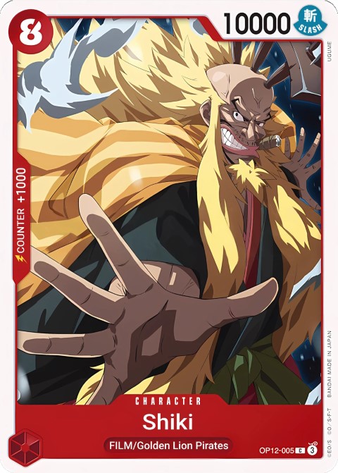 OP12-005 card
