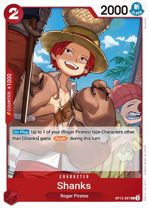 OP12-007 card
