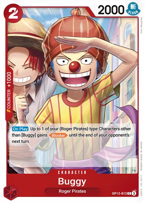 OP12-012 card