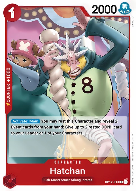 OP12-013 card