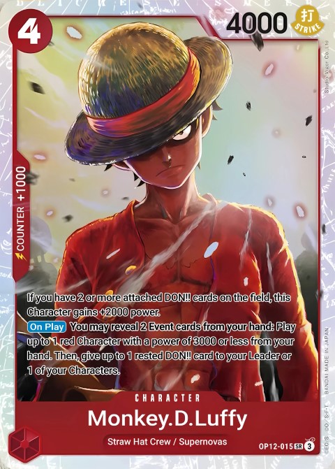 OP12-015 card