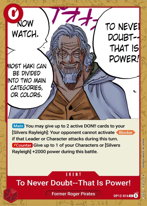 OP12-016 card