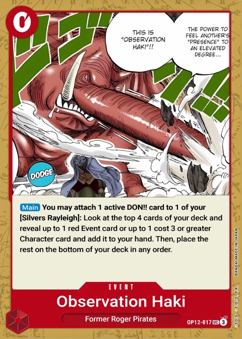 OP12-017 card