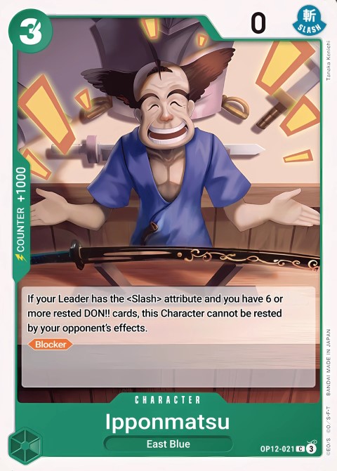 OP12-021 card