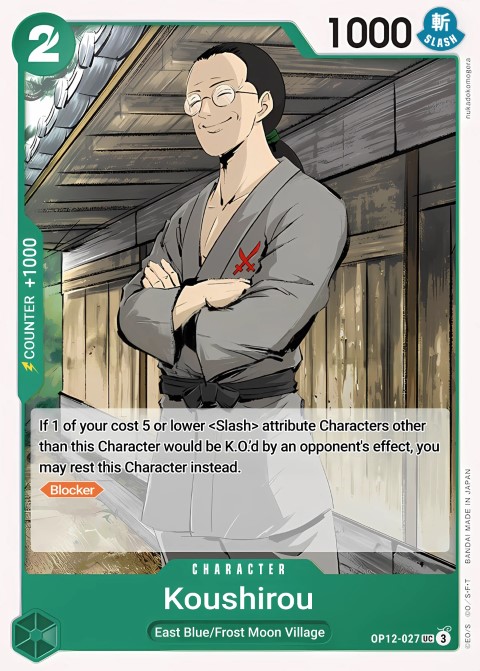 OP12-027 card