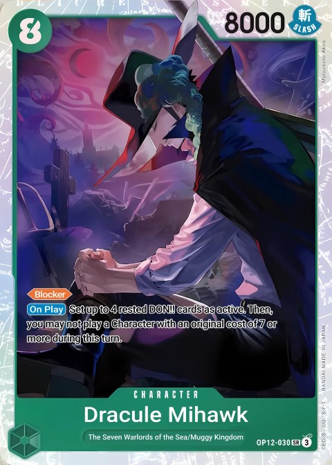 OP12-030 card