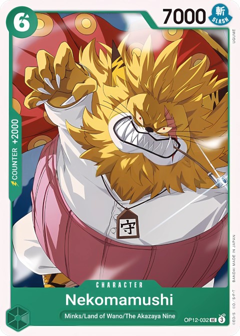 OP12-032 card