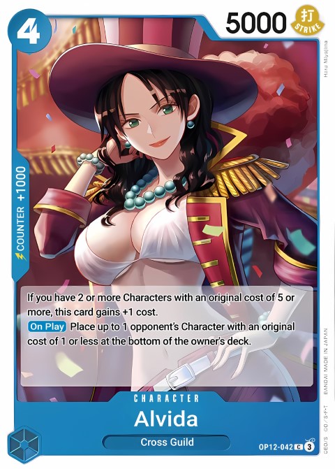 OP12-042 card