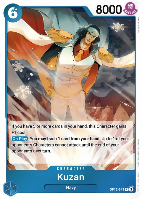 OP12-043 card