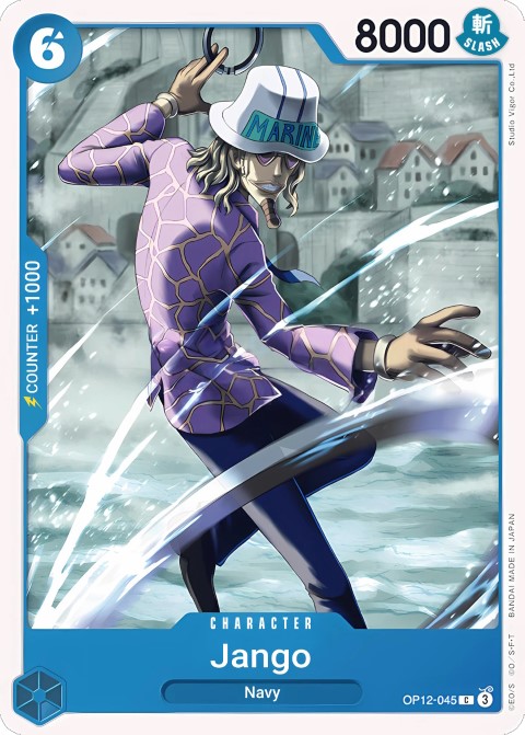 OP12-045 card