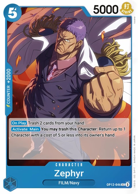 OP12-046 card