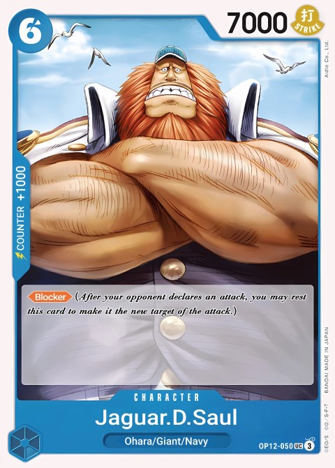 OP12-050 card