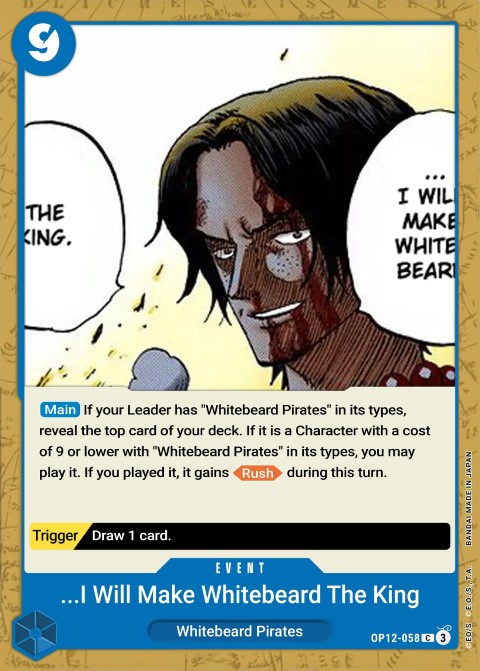 OP12-058 card
