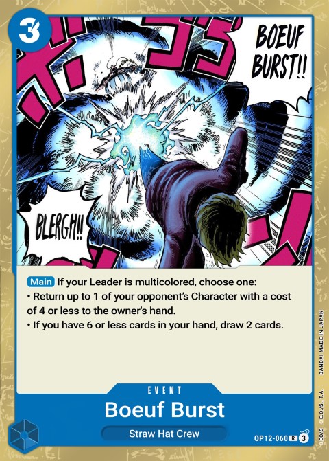 OP12-060 card