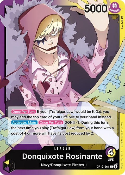 OP12-061 card