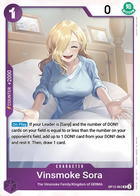 OP12-062 card