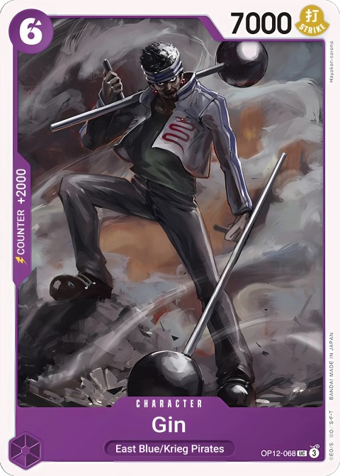 OP12-068 card